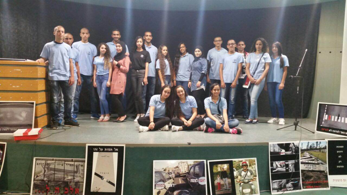 مدرسة اجيال الثانوية تُنظم يوماً دراسياً حول حوادث الطرق في مستشفى بيت لفشيتن